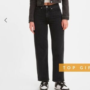 Levi's 94 Baggy Women's Jeans